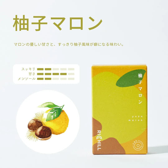 【柚子マロン】RICHILL CBD Pod.