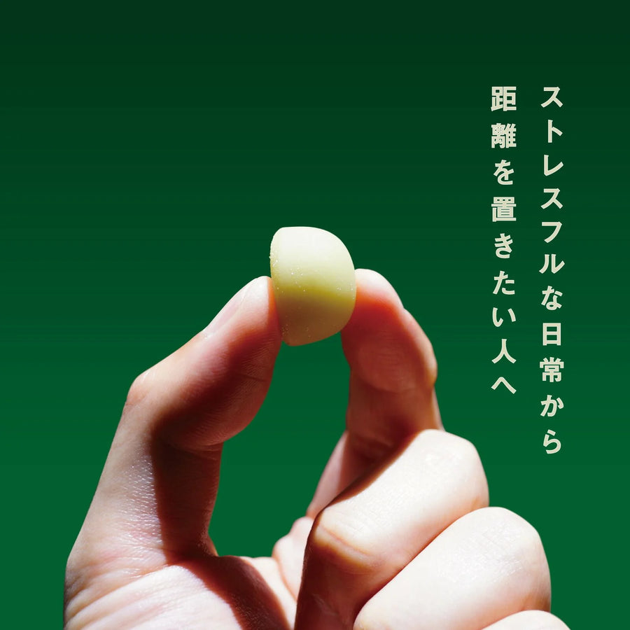 CT Freak Feel Deeply CBN グミ 48粒 ( CBN 50mg /粒 )