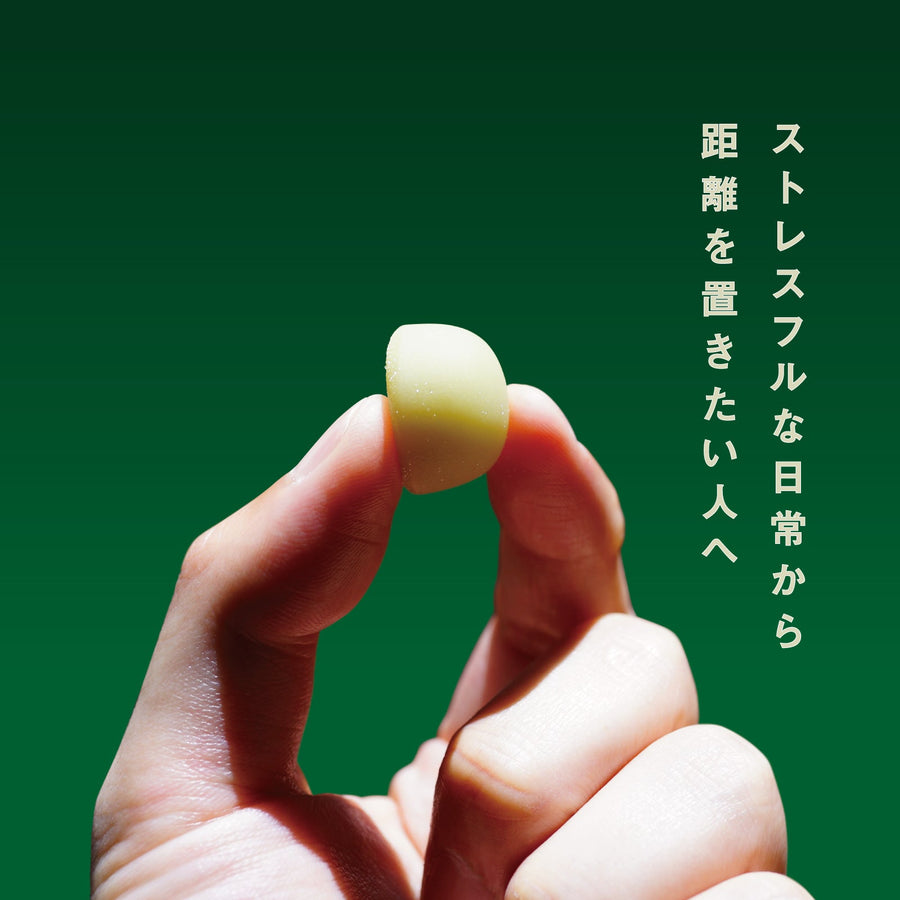 CT Freak CBN グミ Feel Deeply ( CBN 150mg /粒 )