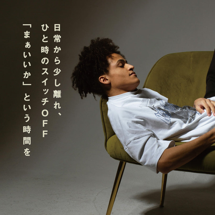 CT Freak CBN グミ Feel Deeply ( CBN 150mg /粒 )