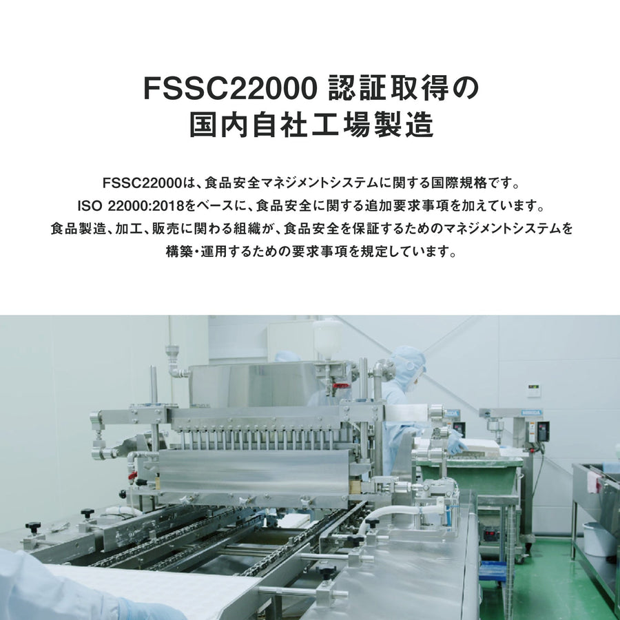 CT Freak CBN グミ Feel Deeply ( CBN 150mg /粒 )