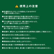 CT Freak CBN グミ Feel Deeply ( CBN 150mg /粒 )