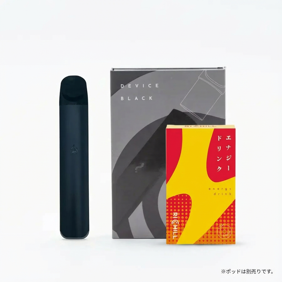 【エナジードリンク】RICHILL CBG30%+カフェイン Pod