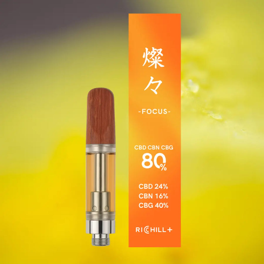 【燦々 -Focus-】RICHILL+ 高濃度80% CBD CBN CBG