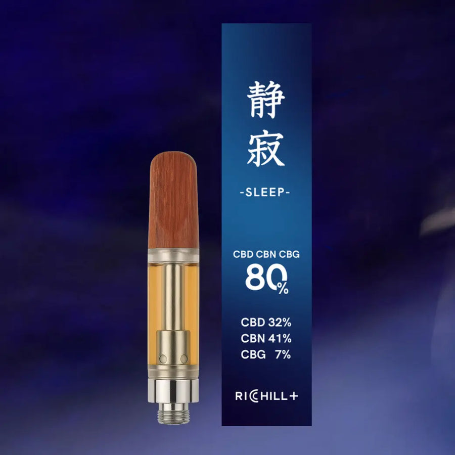 【静寂 -Sleep-】RICHILL+ 高濃度80% CBD CBN CBG