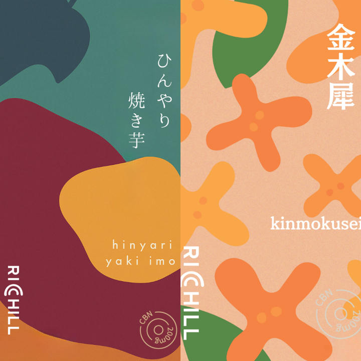 【秋のまったりご褒美セット】金木犀×ひんやり焼き芋 　CBN10% POD