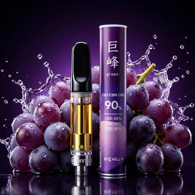 【巨峰-Grape-】RICHILL+ 高濃度90% CBD CBN CBG