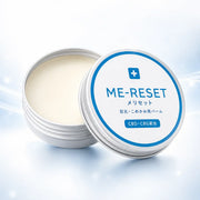 ME-RESET メリセット｜目元＆こめかみCBDバーム