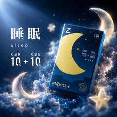 【Sleep】RICHILL+ Pod（CBD10%+CBG10%）