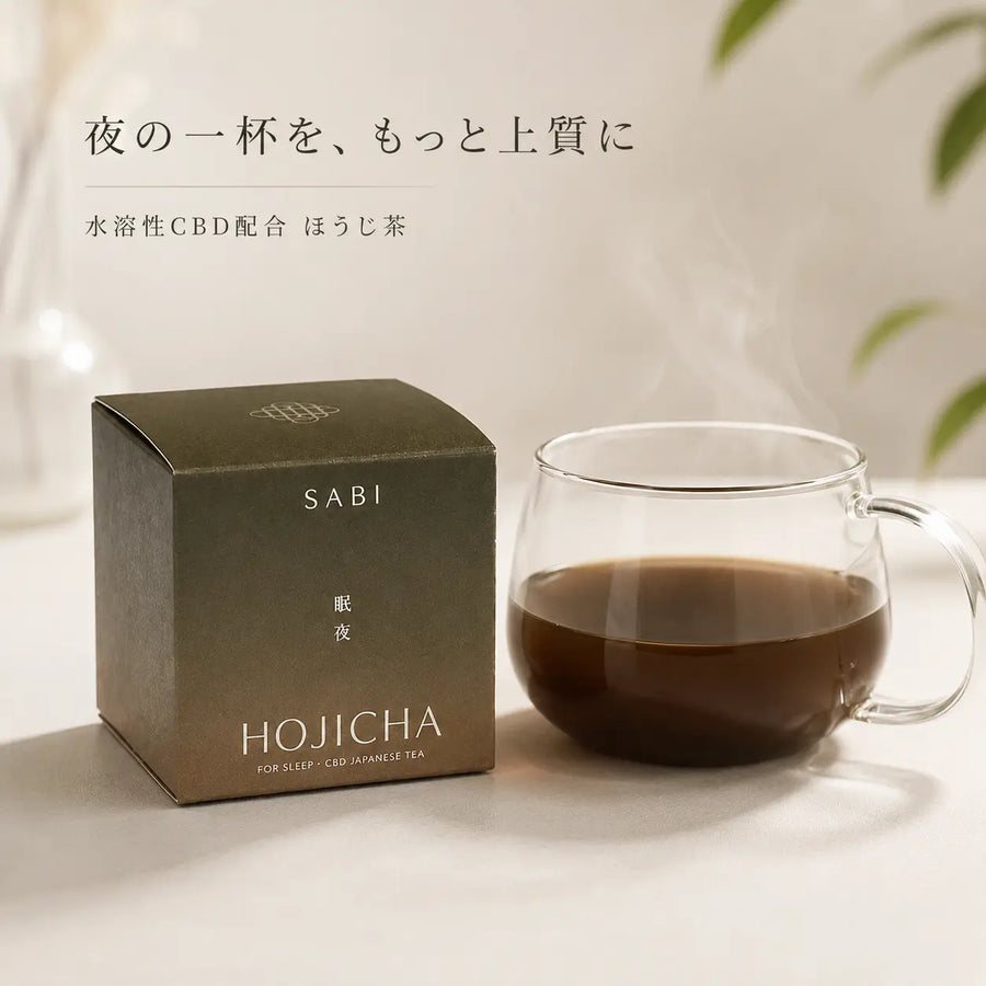 SABI for sleep – RICHILL