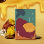 【秋のまったりご褒美セット】金木犀×ひんやり焼き芋 　CBN10% POD