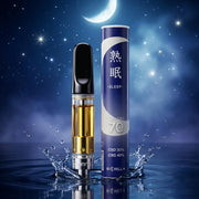 【熟眠-Sleep-】RICHILL+ 高濃度70% CBD CBG