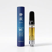 I01_静寂90_白背景単品