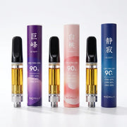 I01_白背景_3本セット