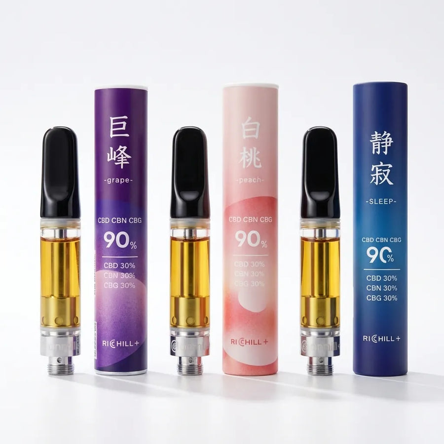 I01_白背景_3本セット