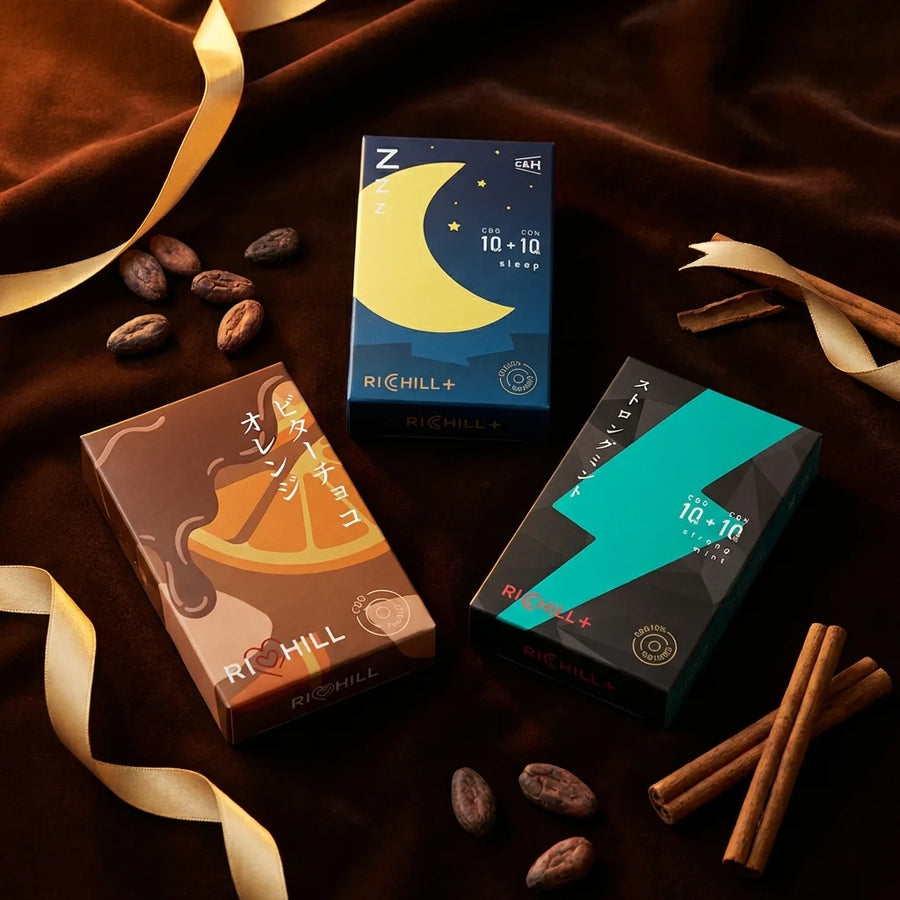 期間限定【贅沢スッキリセット】Sleep × ストロングミント × ビターチョコオレンジ