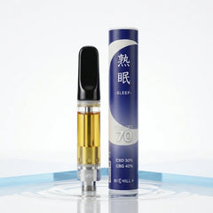 【熟眠-Sleep-】RICHILL+ 高濃度70% CBD CBG