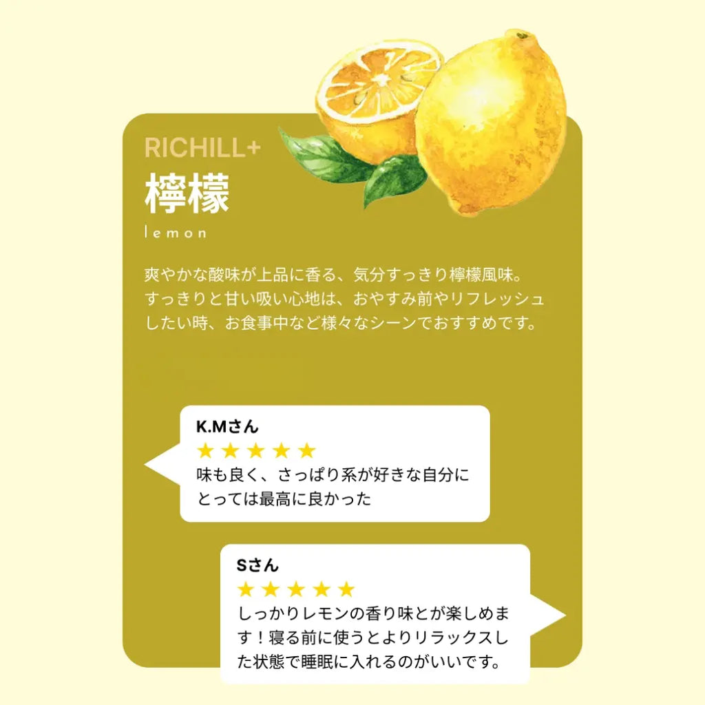 【玄人専用】 黎明の先 LemonLimeリキッド1.0ml H4CBH13 玄人専用】 黎明の先 LemonLimeリキッド1.0ml H4CBH13