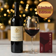 【赤ワイン】RICHILL CBG10%