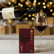 【赤ワイン】RICHILL CBG10%