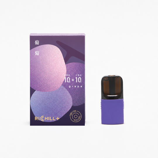 【葡萄】RICHILL＋ Pod （CBD10%+CBG10%）