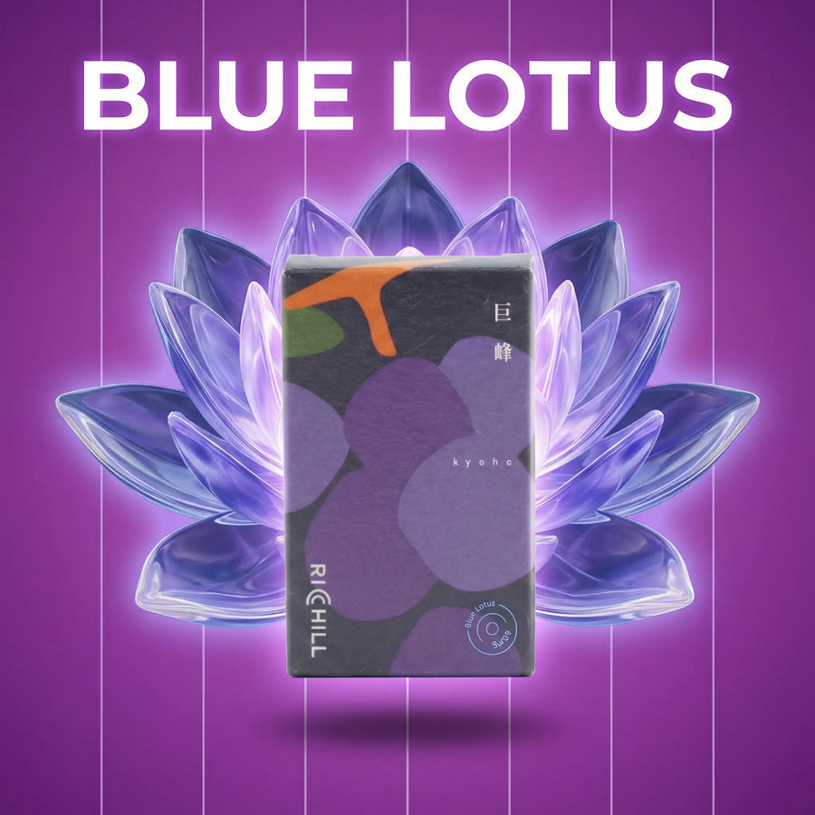 【巨峰】RICHILL Pod ブルーロータス3%
