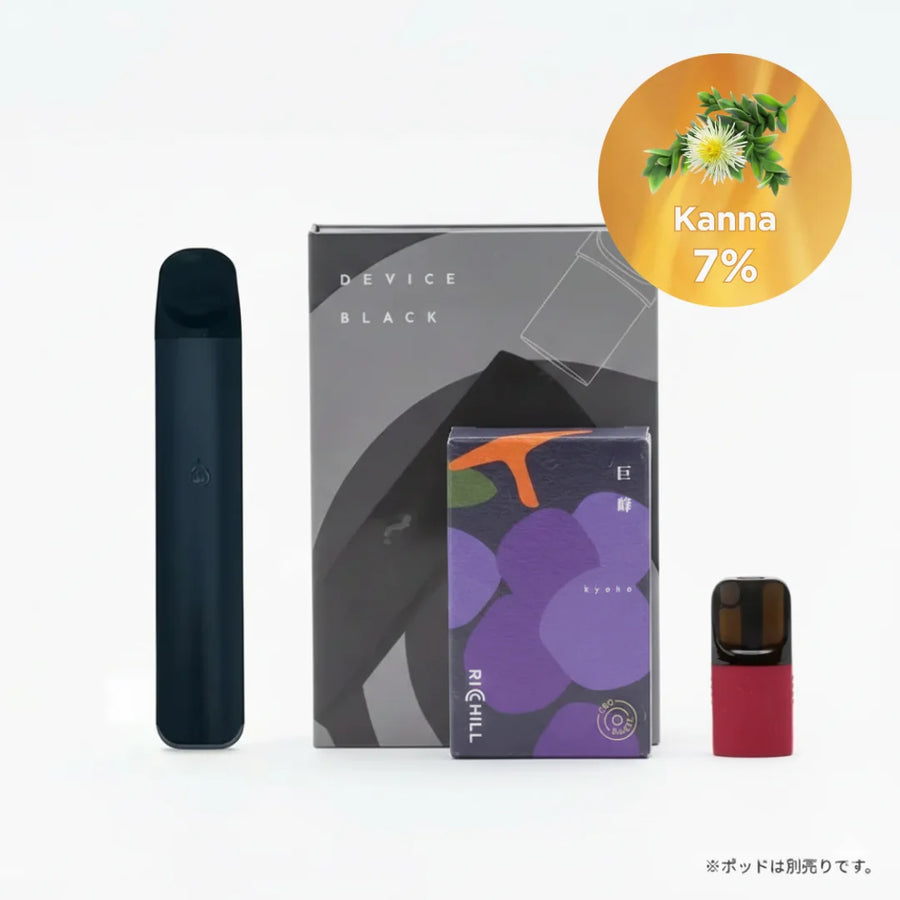 🥇総選挙no.1【巨峰】RICHILL Pod