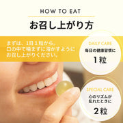 CBD グミ 60粒 果汁 100% （65mg/1粒) ブロードスペクトラムCBD配合 LILILALA