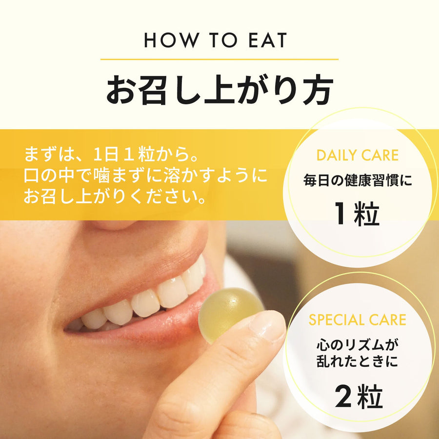 CBD グミ 60粒 果汁 100% （65mg/1粒) ブロードスペクトラムCBD配合 LILILALA