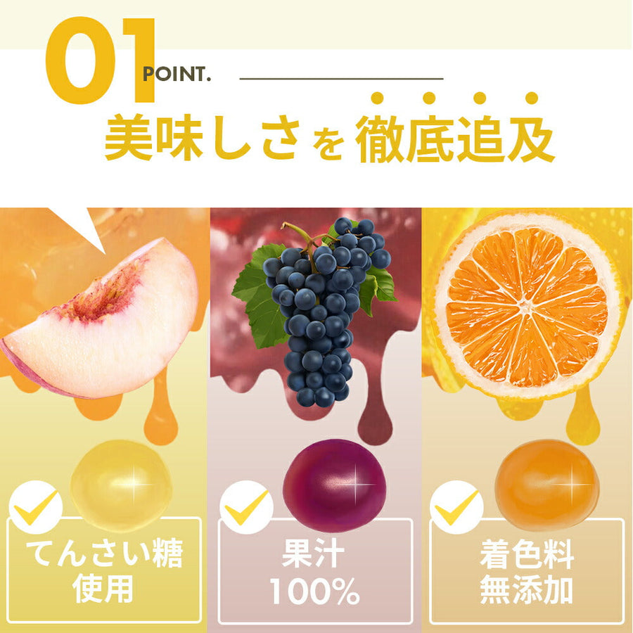 CBD グミ 60粒 果汁 100% （65mg/1粒) ブロードスペクトラムCBD配合 LILILALA