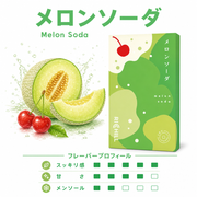 期間限定【メロンソーダ】RICHILL CBD 10% Pod