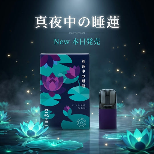 真夜中の睡蓮 LINE配信バナー v1