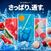 選べる3本セット ③ さっぱり通す（ブルーハワイ・ウォーターメロン・ソルティライチ）
