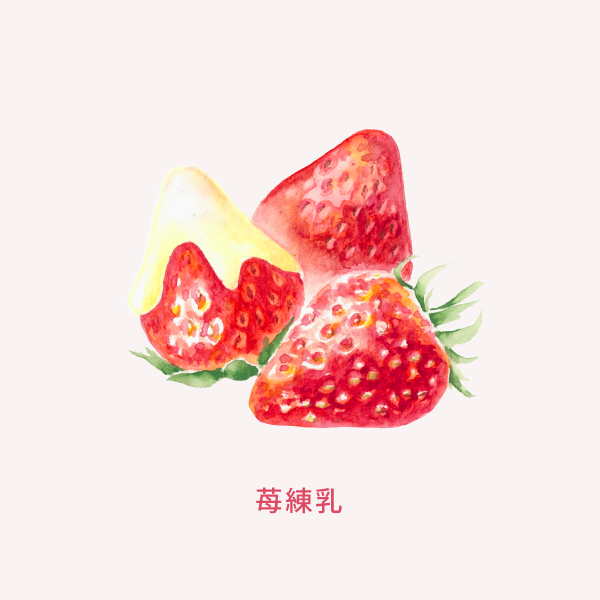 苺練乳】RICHILL Non-CBD Pod 8個 苺練乳】RICHILL Non-CBD Pod 8個 苺練乳】RICHILL Non-CBD Pod 8個 苺練乳】RICHILL Non-CBD Pod 8個