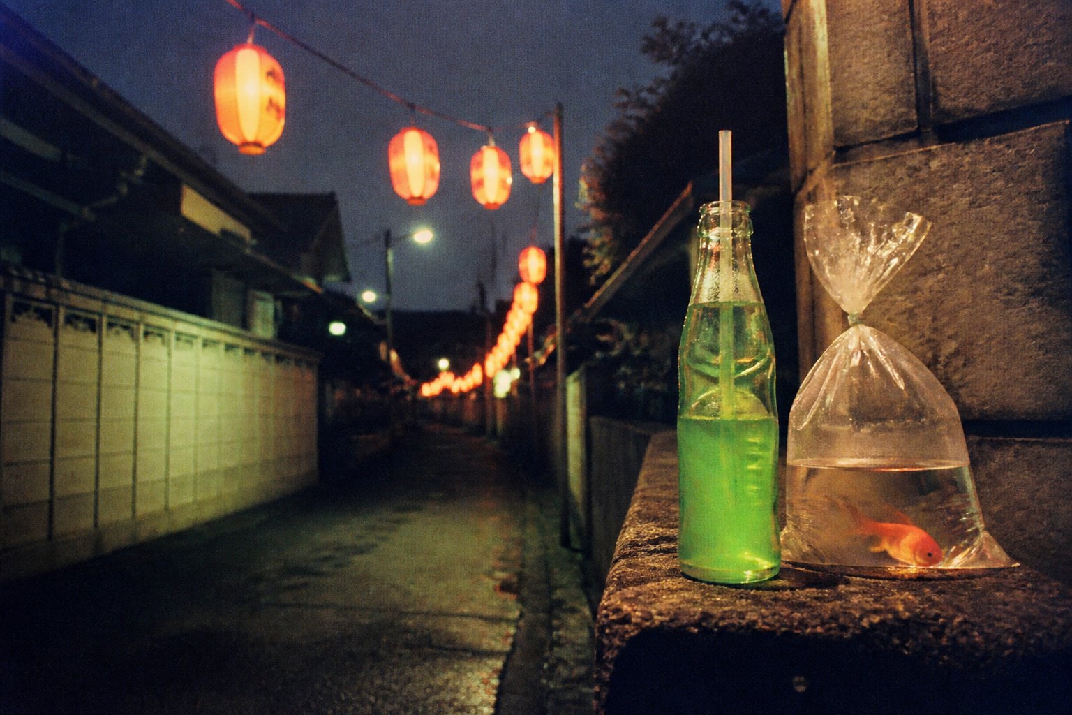 帰り道に
